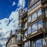 MIM - The Musical Instruments Museum