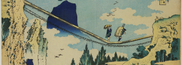 Hokusai - Vues du mont Fuji et autres paysages du Japon