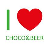 “Beer & Chocolate” Package from €49.50pp in a B&B in Brussels